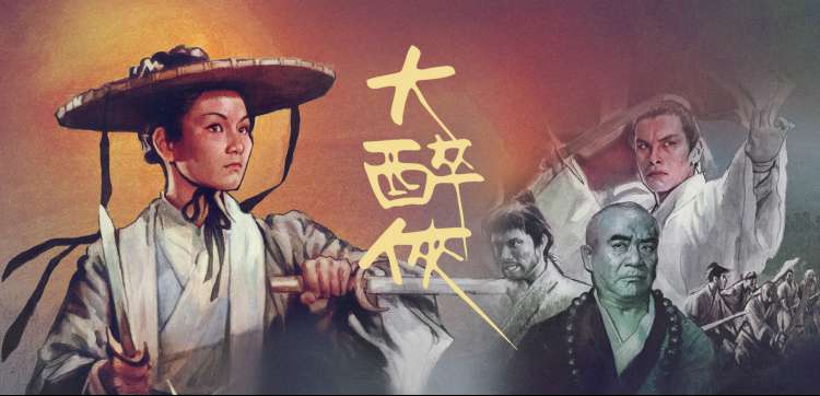 河堤放学场景定格画面