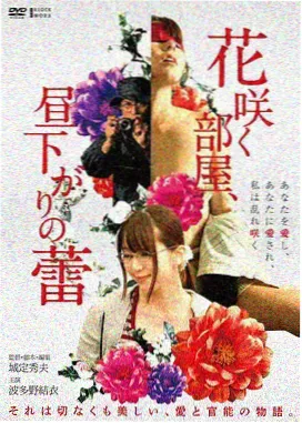 好友角色日常画面