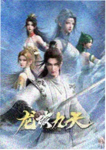 主题曲与配乐画面